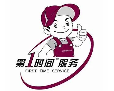 罗源飞利浦电视维修